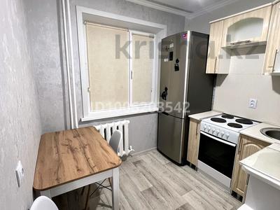 2-комнатная квартира · 49 м² · 1/5 этаж, Айманова 11 за 200 000 〒 в Павлодаре