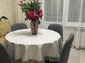 1-комнатная квартира · 47 м² · 3/13 этаж, Ракымжан Кошкарбаев 68 — Возле 1 городской больницы и 2 детской больницы за 220 000 ₸ в Астане, Сарайшык р-н — фото 2