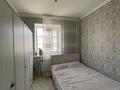 3-комнатная квартира · 66.7 м² · 3/4 этаж, Нур Актобе, Нур Актобе, 1 микрорайон 38К — Находится возле гипермаркета Дина за 18 млн ₸ — фото 6