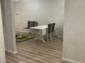 2-комнатная квартира · 45 м² · 1/6 этаж, Халиуллина 196/17 за 230 000 ₸ в Алматы, Медеуский р-н