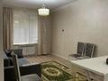 2-комнатная квартира · 45 м² · 1/6 этаж, Халиуллина 196/17 за 230 000 ₸ в Алматы, Медеуский р-н — фото 10