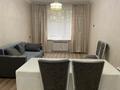 2-комнатная квартира · 45 м² · 1/6 этаж, Халиуллина 196/17 за 230 000 ₸ в Алматы, Медеуский р-н — фото 11