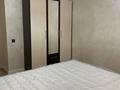 2-комнатная квартира · 45 м² · 1/6 этаж, Халиуллина 196/17 за 230 000 ₸ в Алматы, Медеуский р-н — фото 16