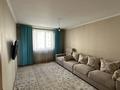 2-комнатная квартира · 60 м² · 6/12 этаж, Байтерекова 63 за 330 000 ₸ в Алматы, Алатауский р-н