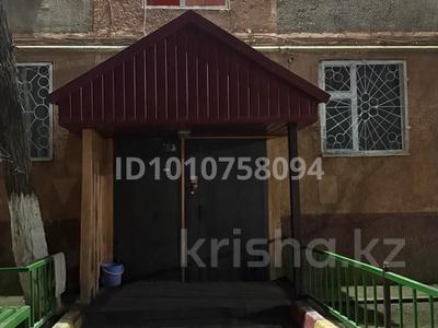 2-комнатная квартира · 45 м² · 5/5 этаж, мкр Самал, мкр. Самал 34 — библиотека Абая за 12 млн ₸ в Таразе