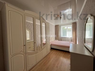 Аренда квартир в Акмолинской обл.: 3-комнатная квартира · 60 м² · 2/5 этаж · помесячно, Елебаева 48 — Назарбаева, акан серы, ауельбекова за 230 000 〒 3-комнатная квартира · 60 м² · 2/5 этаж · помесячно, Елебаева 48 — Назарбаева, акан серы, ауельбекова за 230 000 〒 в Кокшетау
