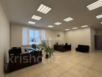 Офисы · 142.5 м² за 926 250 〒 в Усть-Каменогорске