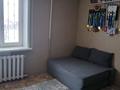 2-комнатная квартира · 36 м² · 1/4 этаж, Маяковского 4 — 11 поликлиника за 13.5 млн 〒 в Астане, Алматы р-н — фото 13