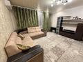1-комнатная квартира · 53 м² · 6/15 этаж, Толе би за 290 000 ₸ в Алматы, Алмалинский р-н — фото 2