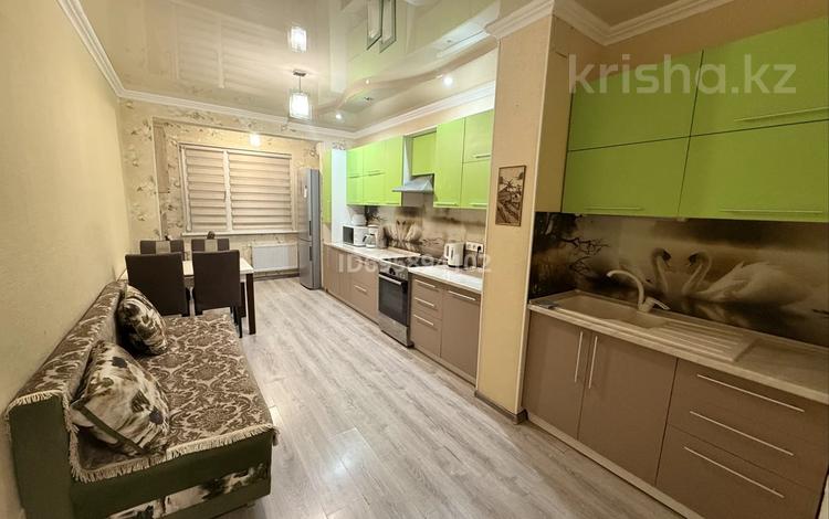 1-комнатная квартира · 53 м² · 6/15 этаж, Толе би за 290 000 ₸ в Алматы, Алмалинский р-н — фото 27