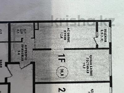 1-комнатная квартира · 39 м² · 6/9 этаж, Райымбек 590/20 за 22.5 млн ₸ в Алматы, Наурызбайский р-н