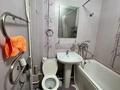 2-комнатная квартира · 43 м² · 4/5 этаж, мкр Алмагуль 11 за 300 000 ₸ в Алматы, Бостандыкский р-н — фото 18