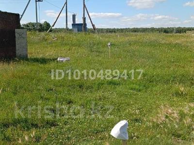 Жер телімі · 25 сотық, Бейбитшилик, бағасы: 13.5 млн ₸ в 