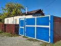 Часть дома · 4 комнаты · 60.8 м² · 2.38 сот., Ростовская 93 за 15.5 млн ₸ в Павлодаре — фото 18