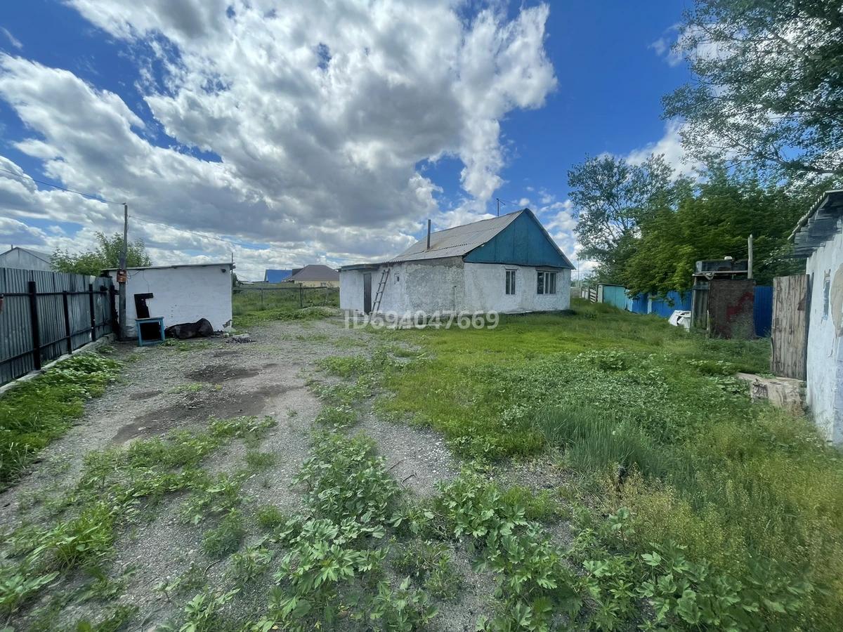 Купить Дачу На Восточном Улан