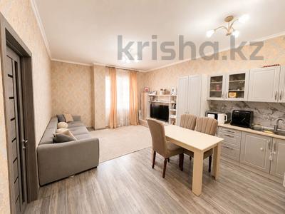 2-комнатная квартира · 52 м² · 13/16 этаж, Навои 208/8 — Торайгырова за 48 млн ₸ в Алматы, Бостандыкский р-н