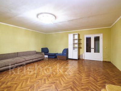 3-комнатная квартира · 91.7 м² · 5/5 этаж, Каныша Сатпаева 17/1 за 29.5 млн ₸ в Астане, Алматы р-н