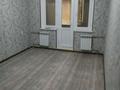 2-бөлмелі пәтер · 46 м² · 4/4 қабат, Байтурсынова 4, бағасы: 19.3 млн ₸ в Шымкенте, Аль-Фарабийский р-н — фото 8