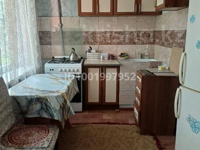 Пәтерлер в Алматы: 2-бөлмелі пәтер · 45 м² · 4/4 қабат, мкр №1 64, бағасы: 200 000 〒 2-бөлмелі пәтер · 45 м² · 4/4 қабат, мкр №1 64, бағасы: 200 000 〒 в Алматы, Ауэзовский р-н