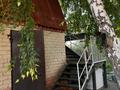 Саяжай · 4 бөлме · 56 м² · 6 жүзд., Село Акжар СК Геофизик-1 — Рядом с остановкой Поиск, бағасы: 7 млн ₸ в Актобе, мкр Акжар — фото 4