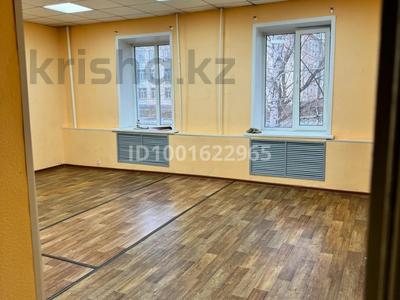 Аренда коммерческой недвижимости в Северо-Казахстанской обл.: Офисы · 44 м² за 110 000 〒 Офисы · 44 м² за 110 000 〒 в Петропавловске