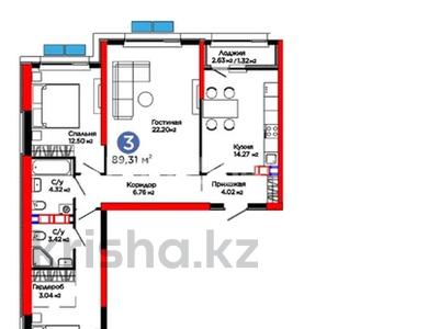 3-бөлмелі пәтер · 89.28 м² · 7/12 қабат, Ақжар ш/а., Белжайлау 47а, бағасы: 75 млн ₸ в Алматы, Наурызбайский р-н