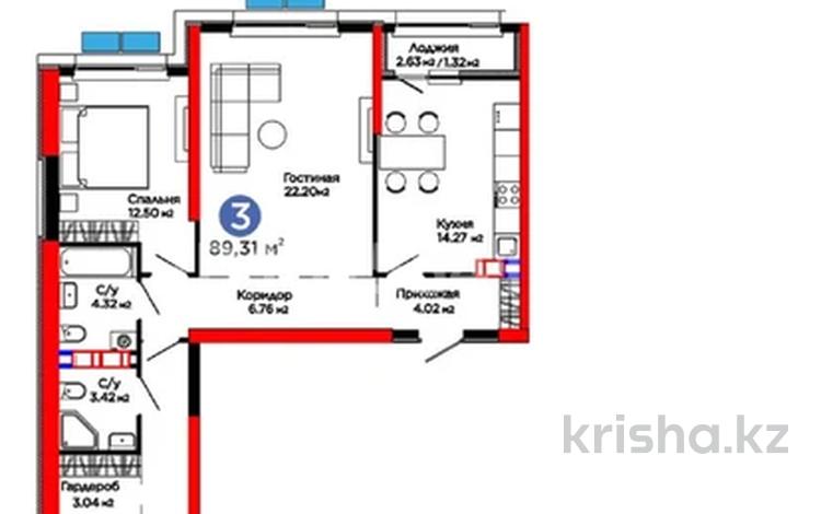 3-бөлмелі пәтер · 89.28 м² · 7/12 қабат, Ақжар ш/а., Белжайлау 47а, бағасы: 75 млн ₸ в Алматы, Наурызбайский р-н — фото 2