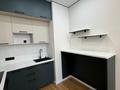2-бөлмелі пәтер · 44.5 м² · 9/13 қабат, мкр Тастак-1 348/2 — Озеро Сайран, бағасы: 37.5 млн ₸ в Алматы, Ауэзовский р-н — фото 16