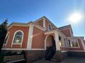 Отдельный дом · 10 комнат · 765 м² · 14 сот., Газизы Жубановой 79 — ЦЕНТР ГОРОДА за 150 млн 〒 в Актобе — фото 2