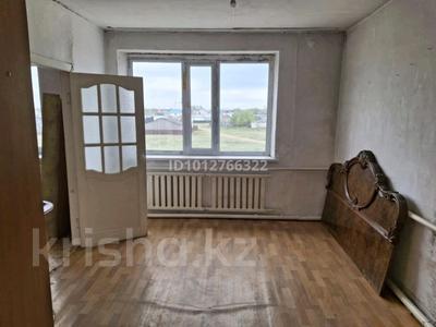 3-бөлмелі пәтер · 51 м² · 2/2 қабат, Дружбы 13, бағасы: 3.5 млн ₸ в Заре