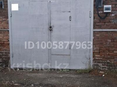 Гараж · 20 м² · Сафонова 78А — Обл ГАИ,Электротовары,пос.Мирный за 38 000 〒 в Усть-Каменогорске, Ульбинский