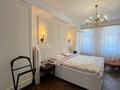 4-комнатная квартира · 200 м² · 21/22 этаж, 17-й мкр 6 за 160 млн ₸ в Актау — фото 31