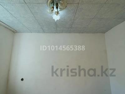 1-бөлмелі пәтер · 12 м² · 4/9 қабат, Курмангазы 165, бағасы: 2.9 млн ₸ в Уральске, мкр Школьник