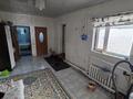 Отдельный дом · 4 комнаты · 120 м² · 10 сот., Кусаинова 21 — Рыбачий бекболатсай за 30 млн 〒 в Жезказгане — фото 12