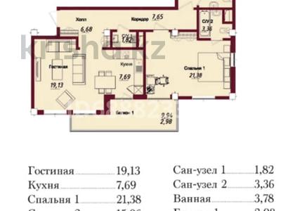 3-комнатная квартира, 92.6 м², 2/3 этаж, 13-я 40, 96 за 60 млн 〒 в Алматы, Бостандыкский р-н