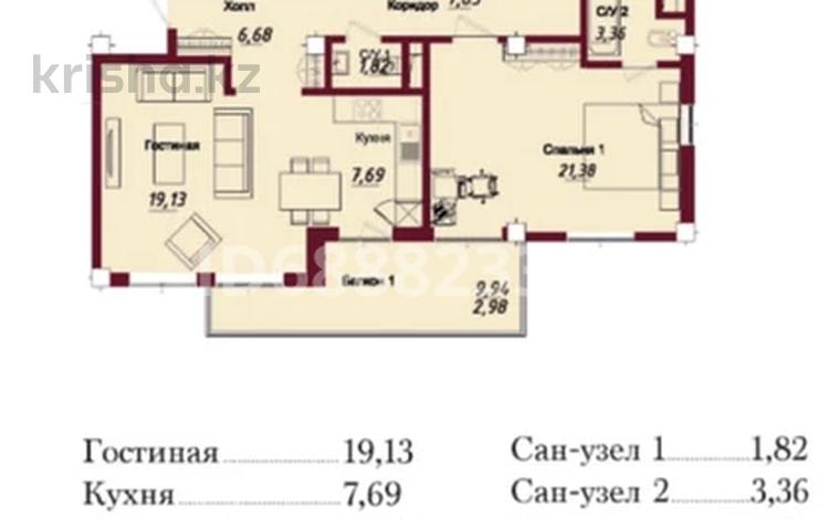 3-комнатная квартира, 92.6 м², 2/3 этаж, 13-я 40, 96 за 55 млн 〒 в Алматы, Бостандыкский р-н — фото 2