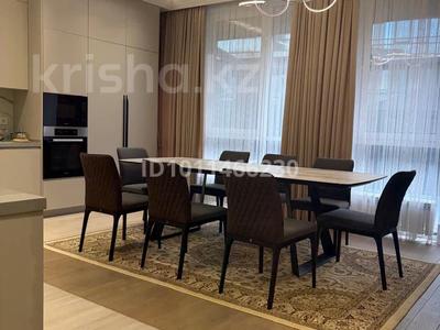 4-комнатная квартира · 145 м² · 1/3 этаж, Медеуский район уч.83/25 за 260 млн 〒 в Алматы, Медеуский р-н