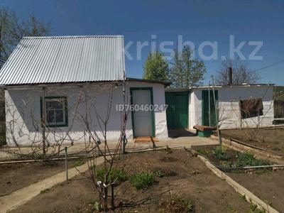 Дача · 2 комнаты · 20 м² · 12 сот., 7 909 — Метеостанция за 10 млн 〒 в Новой бухтарме