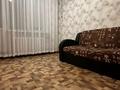 3-бөлмелі пәтер · 95 м² · 6/9 қабат · ай сайын, Жубана Молдагалиева 29 — Рядом с Атырау акпарат, бағасы: 250 000 〒 — фото 5