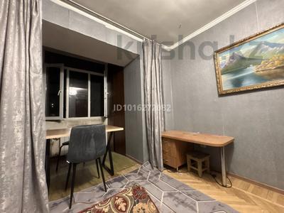 4 бөлме · 84 м² · 5/5 қабат, Орбита-3 ш/а. 1, бағасы: 125 000 ₸ в Алматы, Бостандыкский р-н