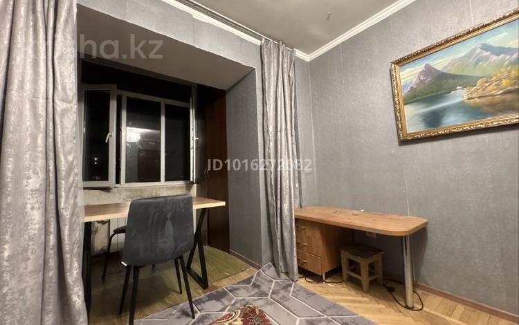 4 бөлме · 84 м² · 5/5 қабат, Орбита-3 ш/а. 1, бағасы: 125 000 ₸ в Алматы, Бостандыкский р-н — фото 2