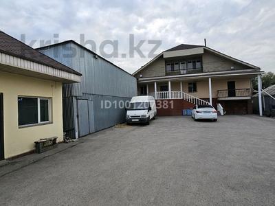 Офисы, склады · 200 м² за 700 000 ₸ в Алматы, Жетысуский р-н