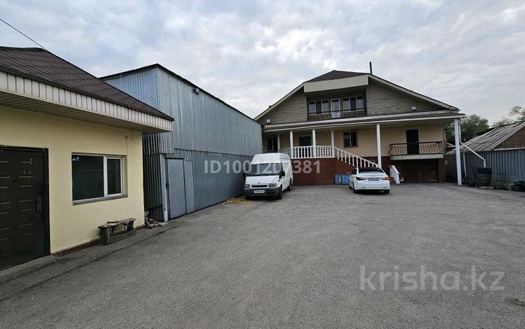 Офисы, склады · 200 м² за 700 000 ₸ в Алматы, Жетысуский р-н — фото 2