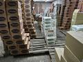 Офисы, склады · 200 м² за 700 000 ₸ в Алматы, Жетысуский р-н — фото 12