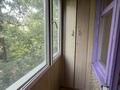 1-бөлмелі пәтер · 30 м² · 3/4 қабат, мкр №3 15 — Абая-Саина, бағасы: 150 000 ₸ в Алматы, Ауэзовский р-н — фото 11