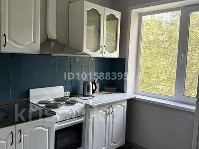 1-комнатная квартира · 31 м² · 2/5 этаж, Машхур Жусупа 75 — Район Достык за 130 000 ₸ в Экибастузе