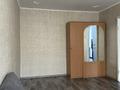 1-комнатная квартира · 31 м² · 2/5 этаж, Машхур Жусупа 75 — Район Достык за 130 000 ₸ в Экибастузе — фото 6