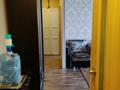 3-комнатная квартира, 59 м², 5/5 этаж, Ахременко 4 за 19.8 млн 〒 в Петропавловске