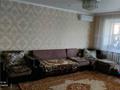 3-комнатная квартира, 59 м², 5/5 этаж, Ахременко 4 за 19.8 млн 〒 в Петропавловске — фото 3