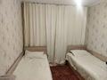 Отдельный дом · 2 комнаты · 54 м² · 8 сот., Достык 111 — Жарокова за 180 000 ₸ в Иргели — фото 11